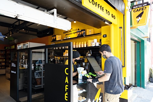 Mais 1 ジャルジン・パウリスタ店